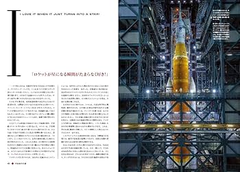 地理・歴史・SDGsの視点でひも解く 日本の世界遺産 全3巻 地理・歴史・SDGsの視点でひも解く 日本の世界遺産3 (帝国書院